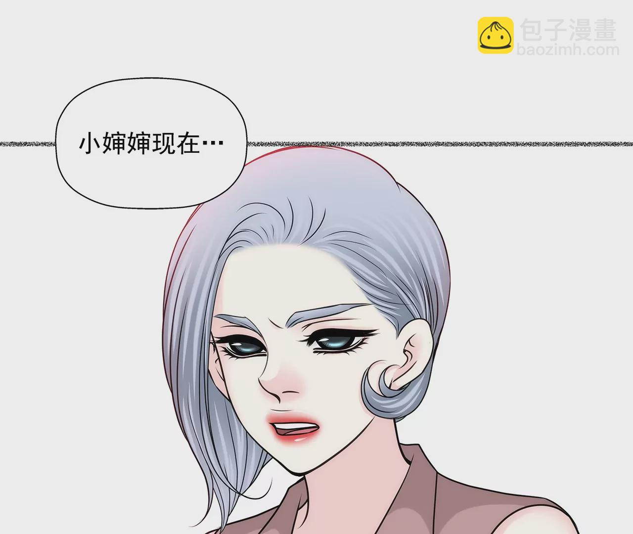 第156话 母亲20