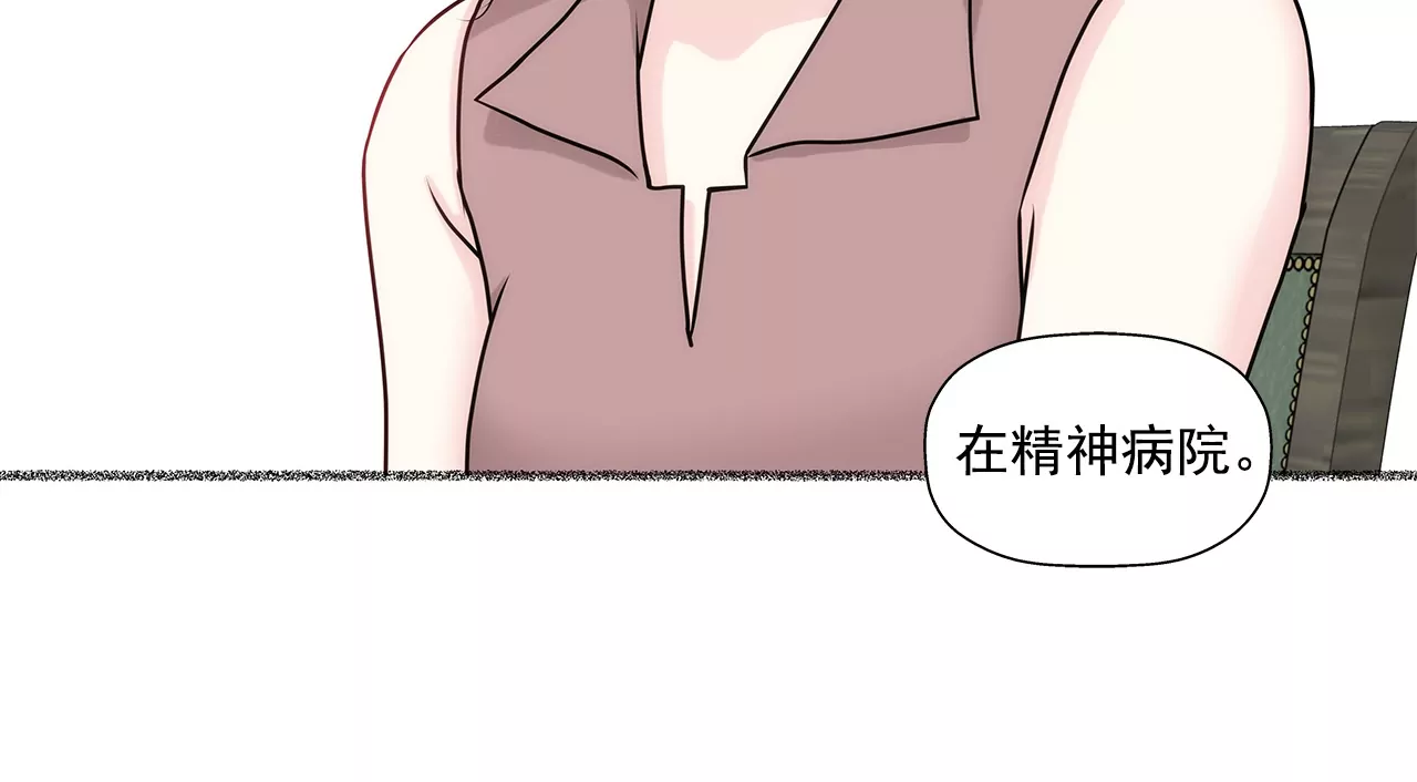 第156话 母亲21