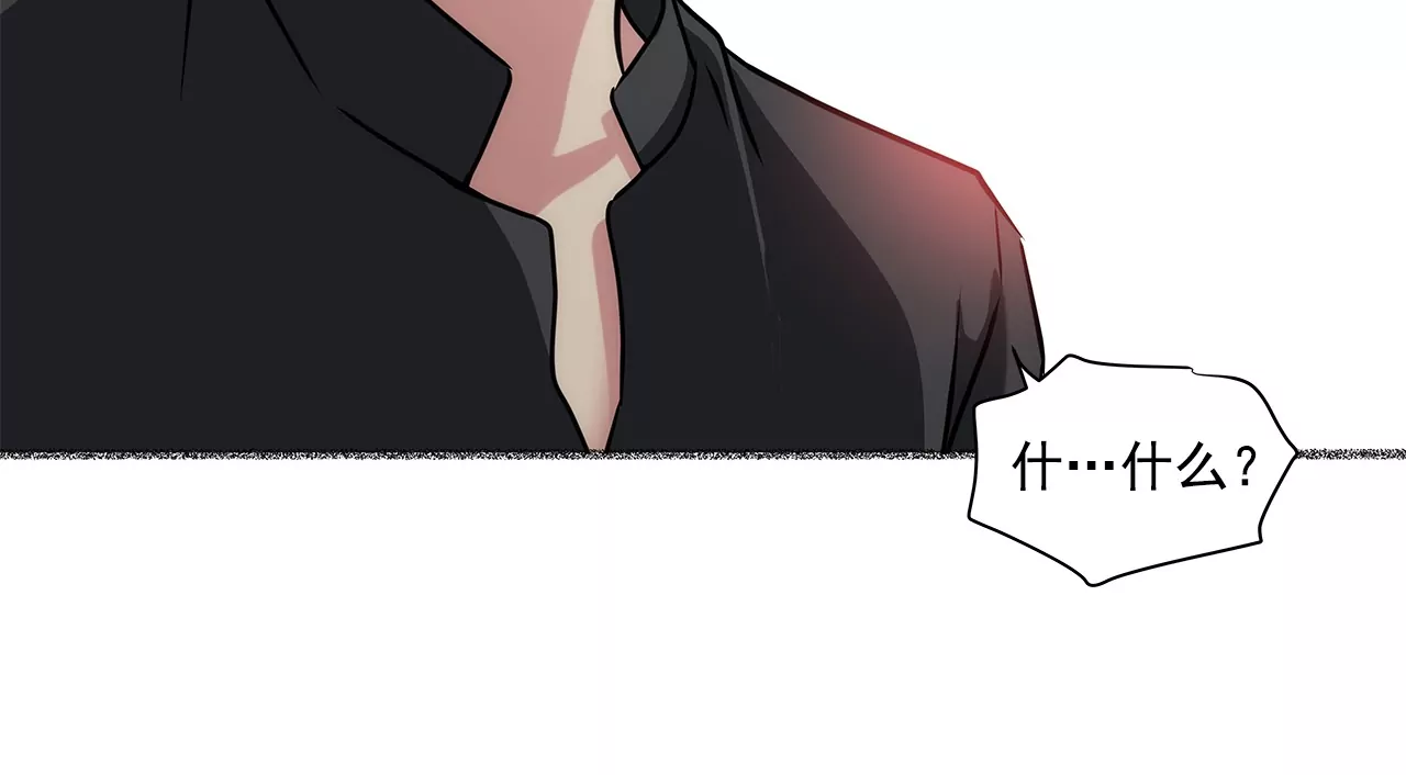 第156话 母亲23