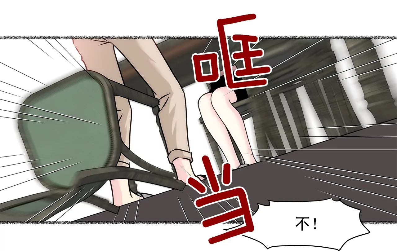 第156话 母亲24