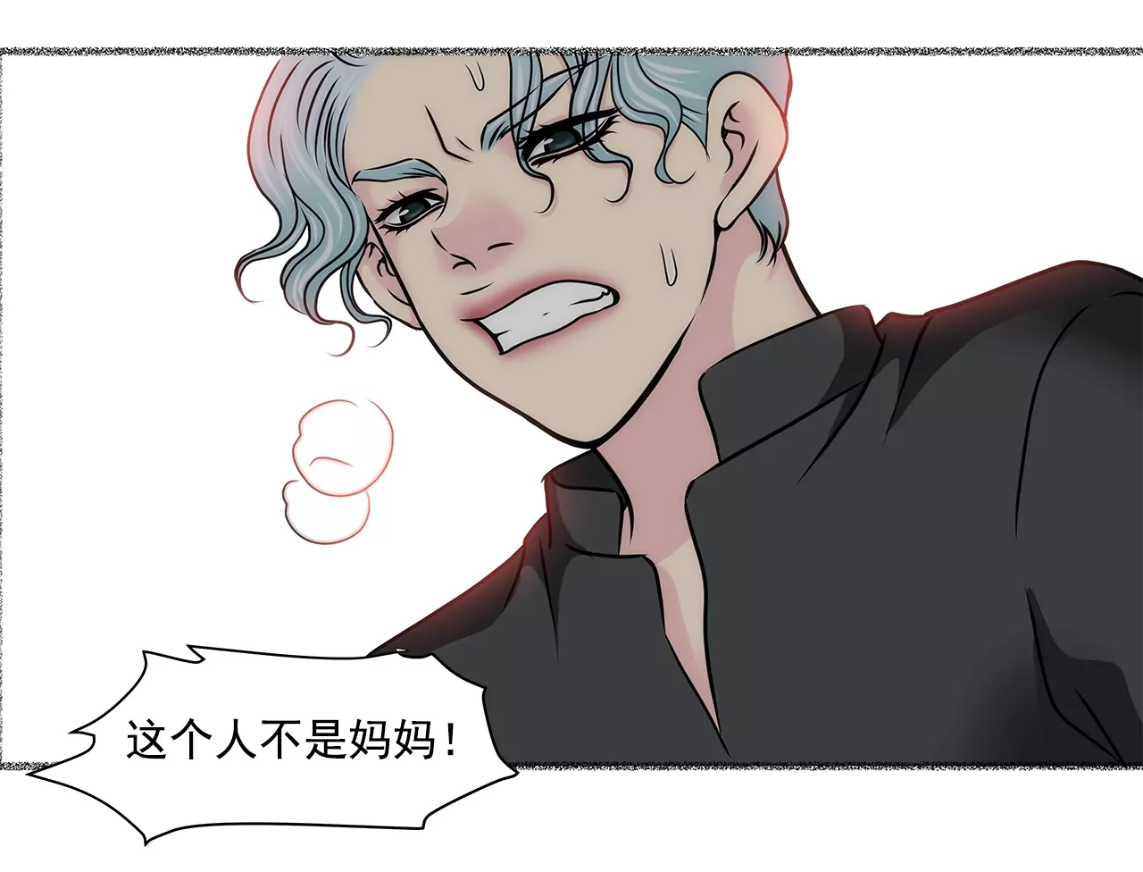 第156话 母亲25