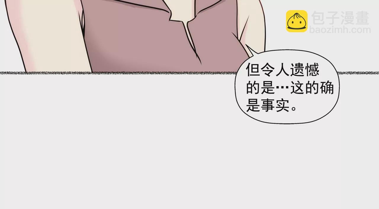 第156话 母亲29
