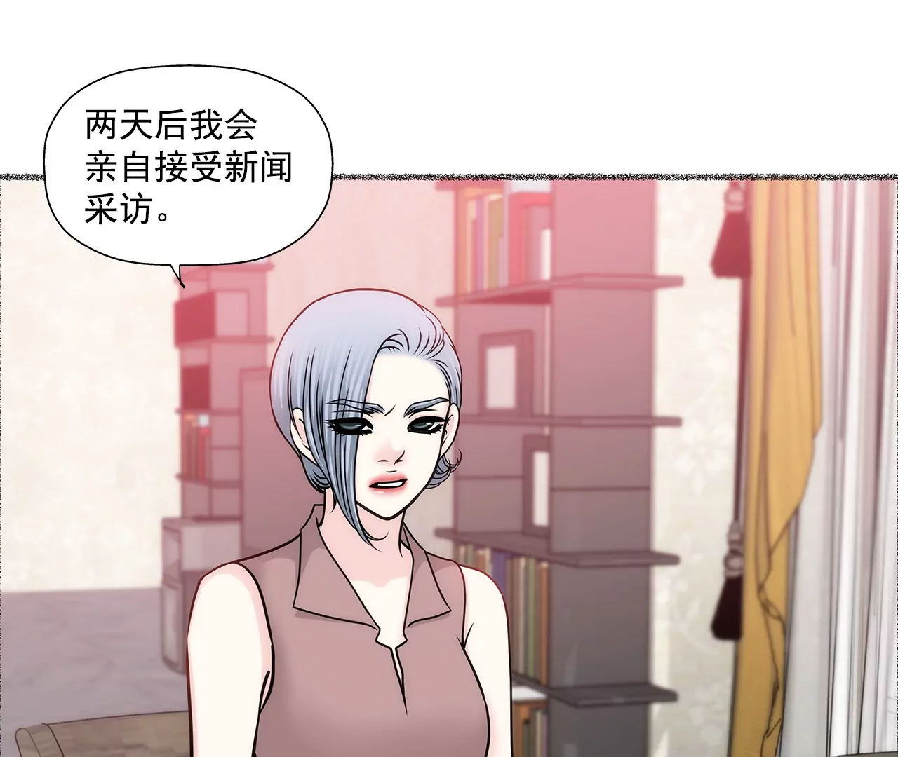 第156话 母亲34