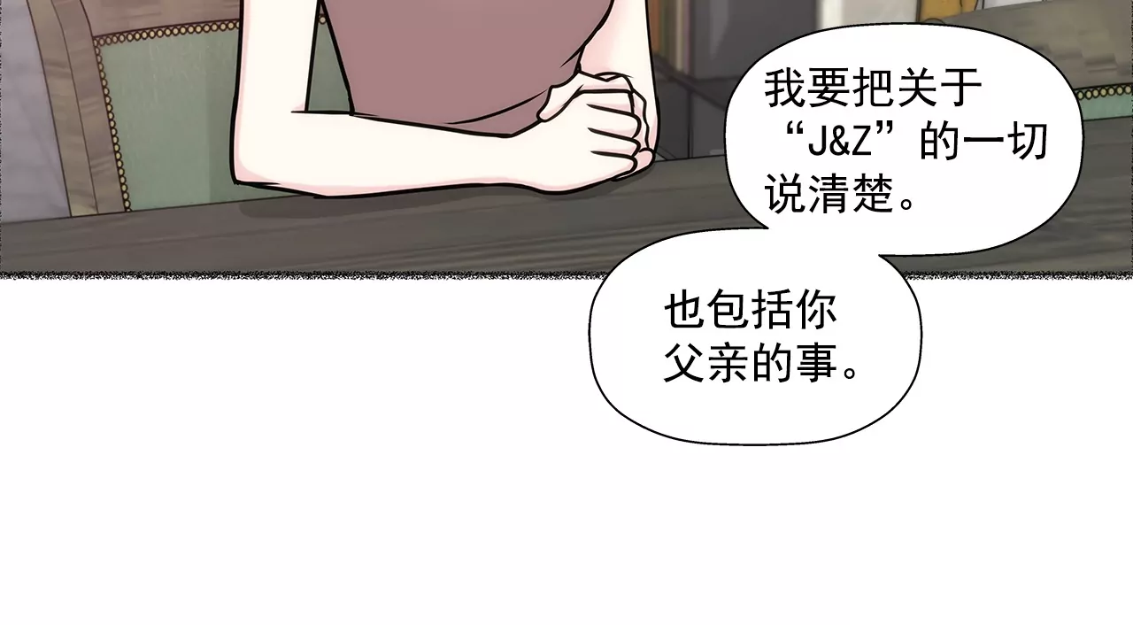 第156话 母亲35