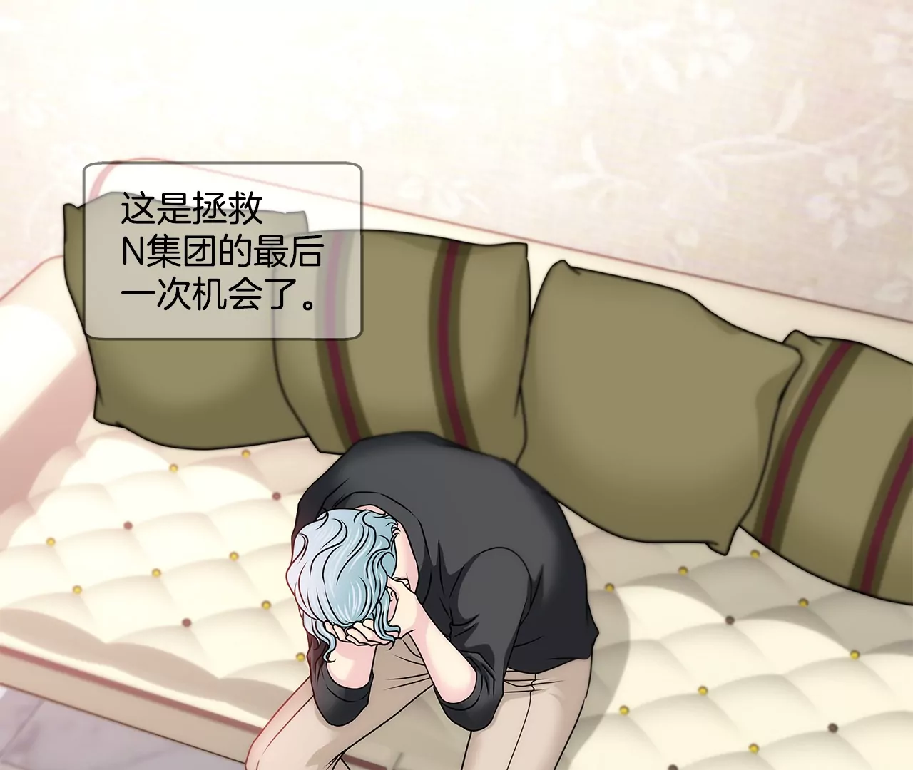 第156话 母亲36