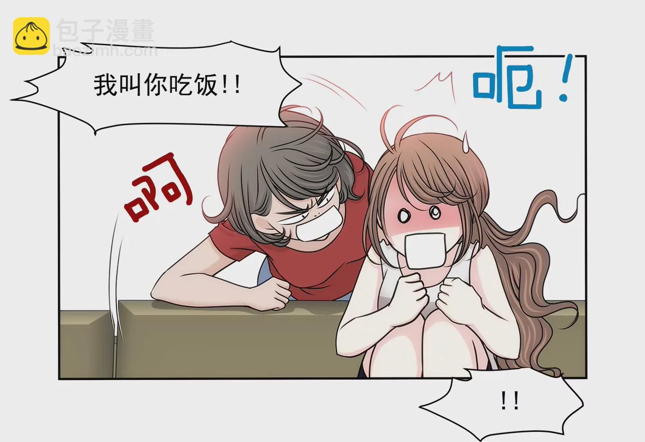 第156话 母亲40