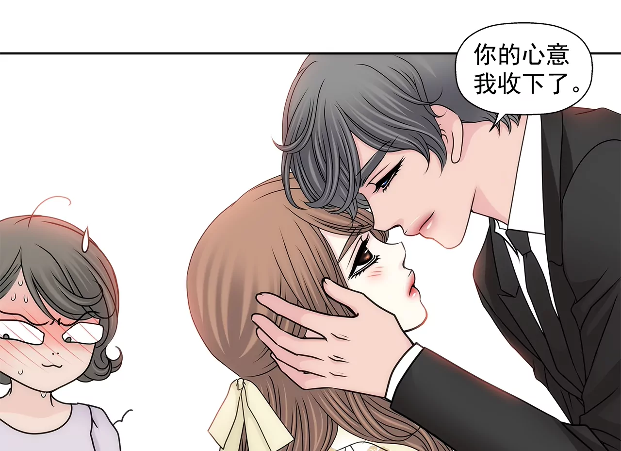 第162话 后续事件20