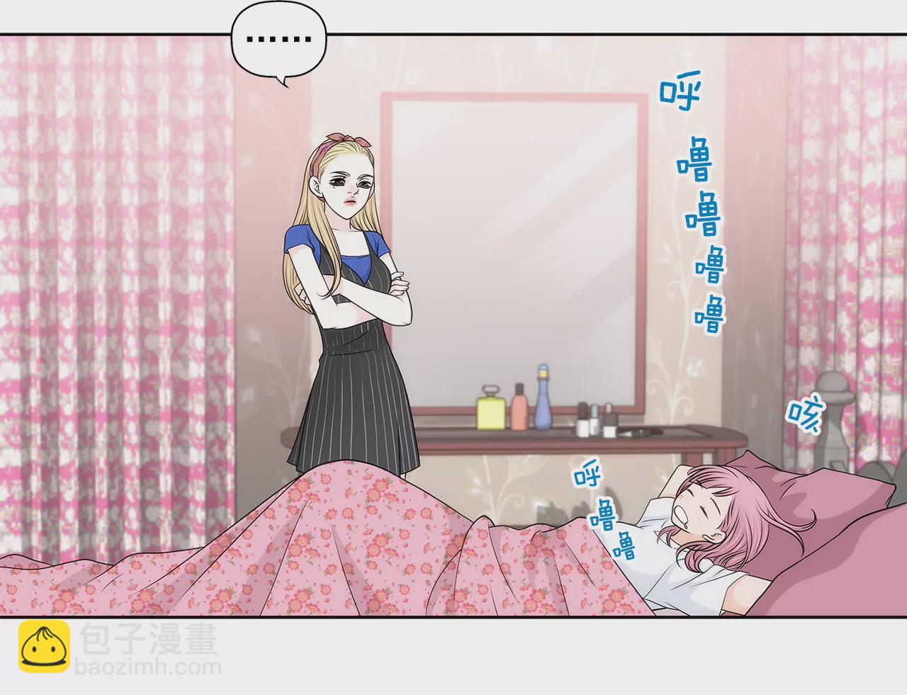 第215话 身不由己20