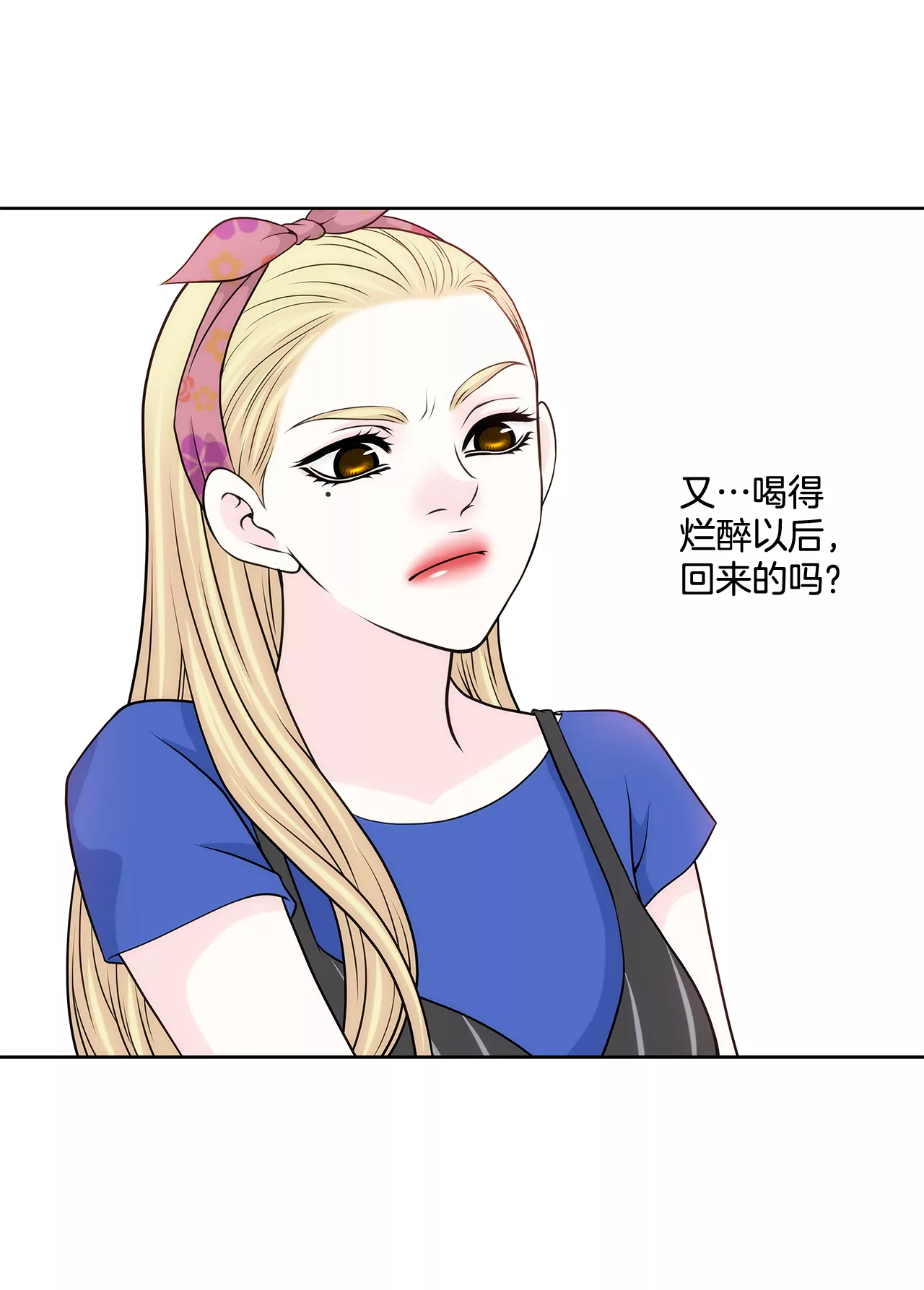 第215话 身不由己21