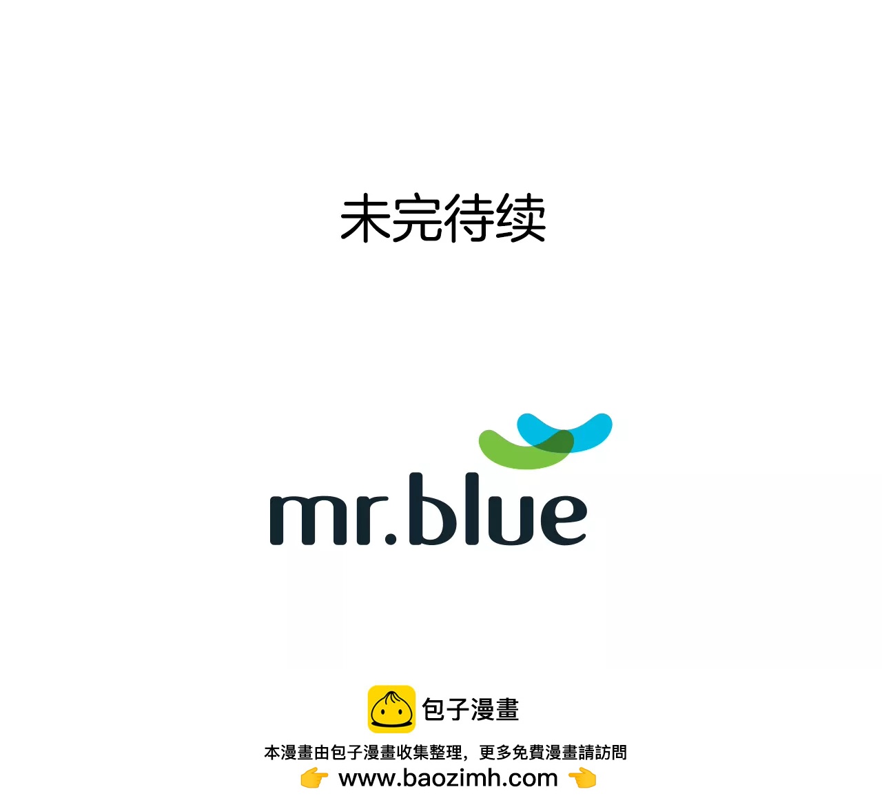第215话 身不由己29