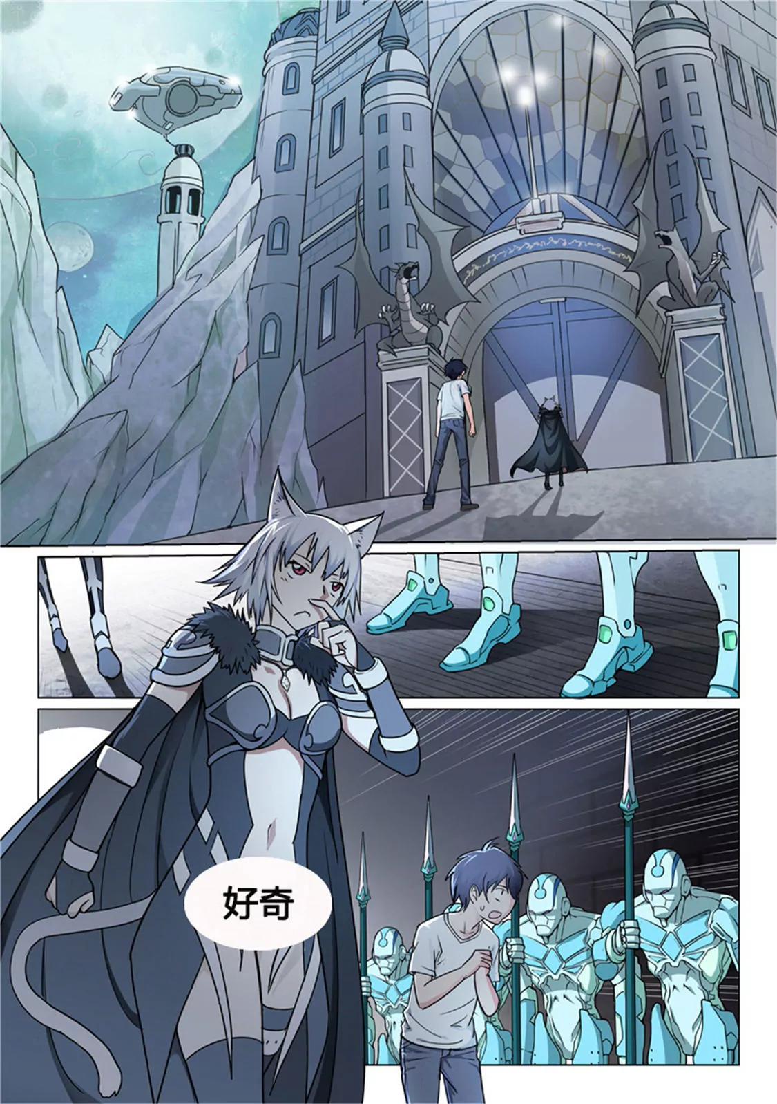 第六话3