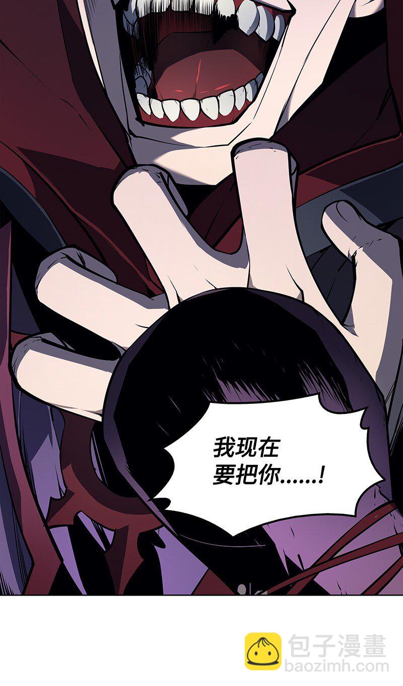 005 解救伯爵的女儿37