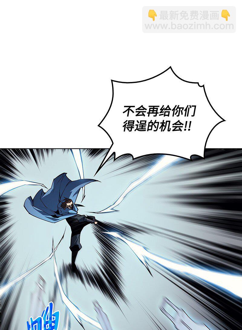 005 解救伯爵的女儿44