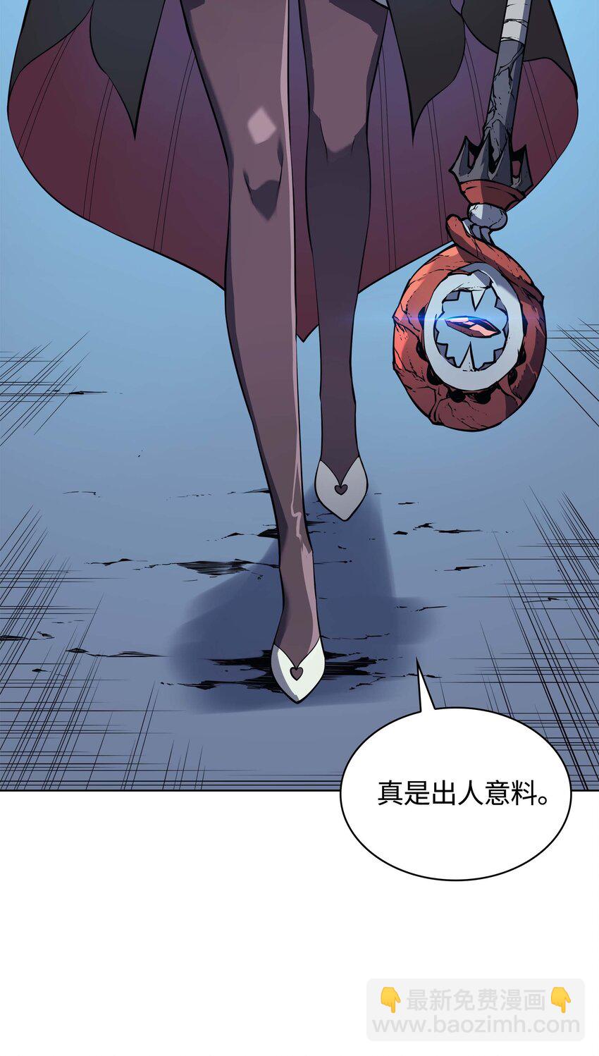 005 解救伯爵的女儿56