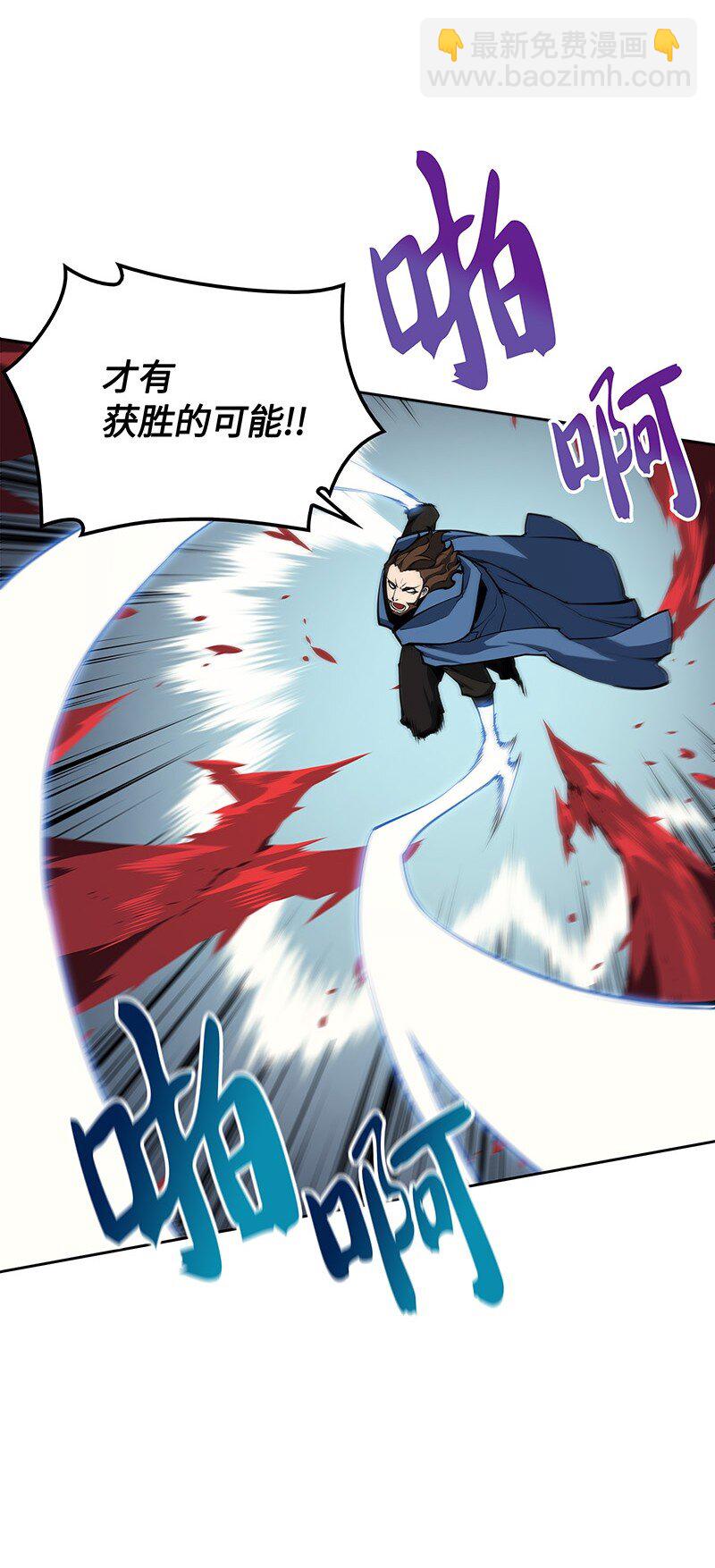 006 血色魔女犹拉18