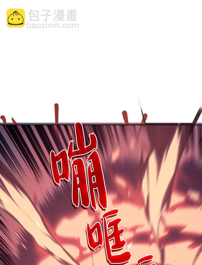 006 血色魔女犹拉56