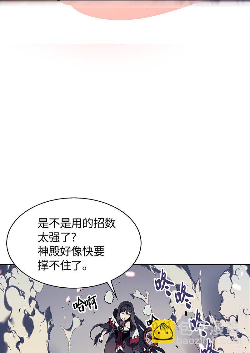 006 血色魔女犹拉58