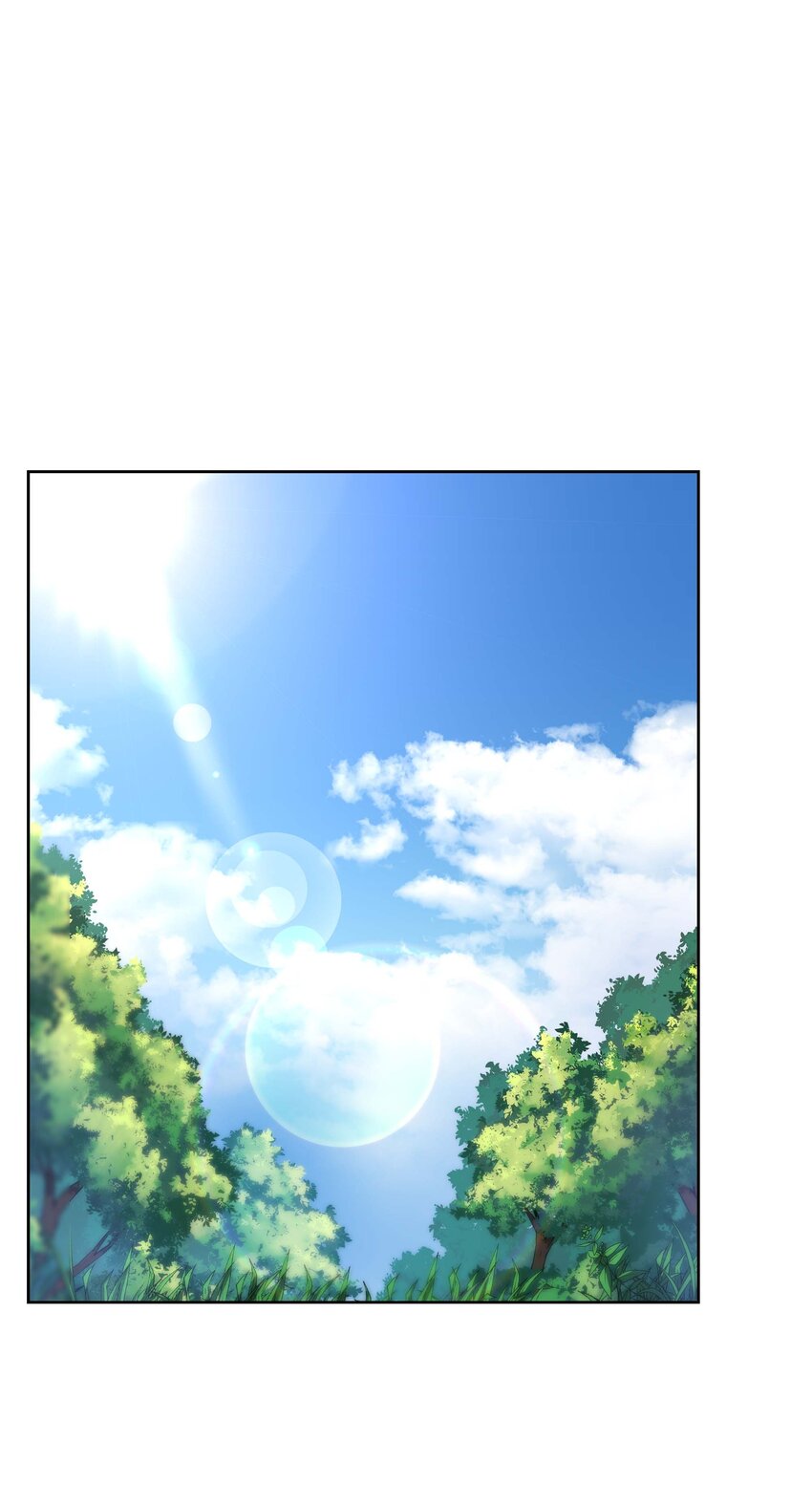 011 制作装备0