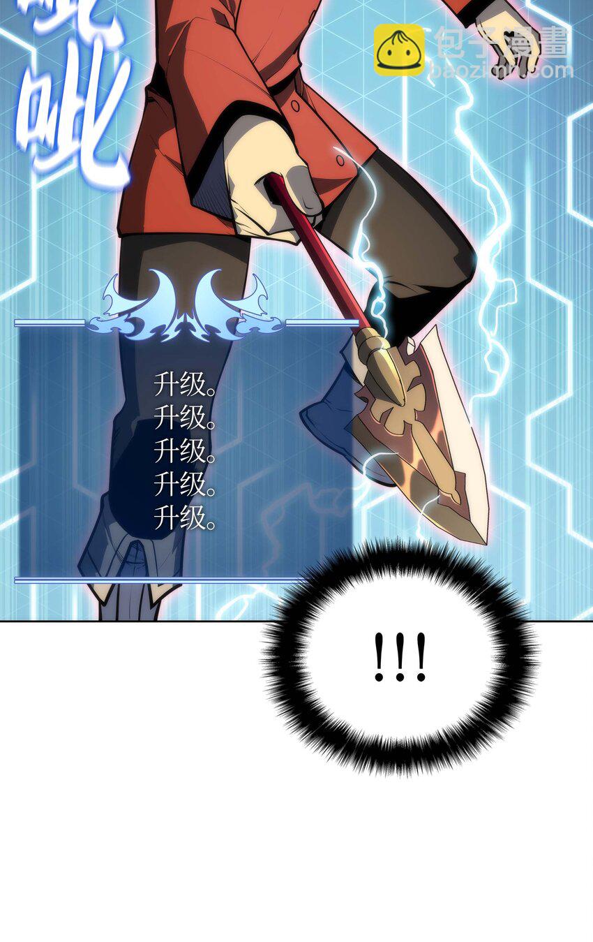 015 铁匠的愤怒15