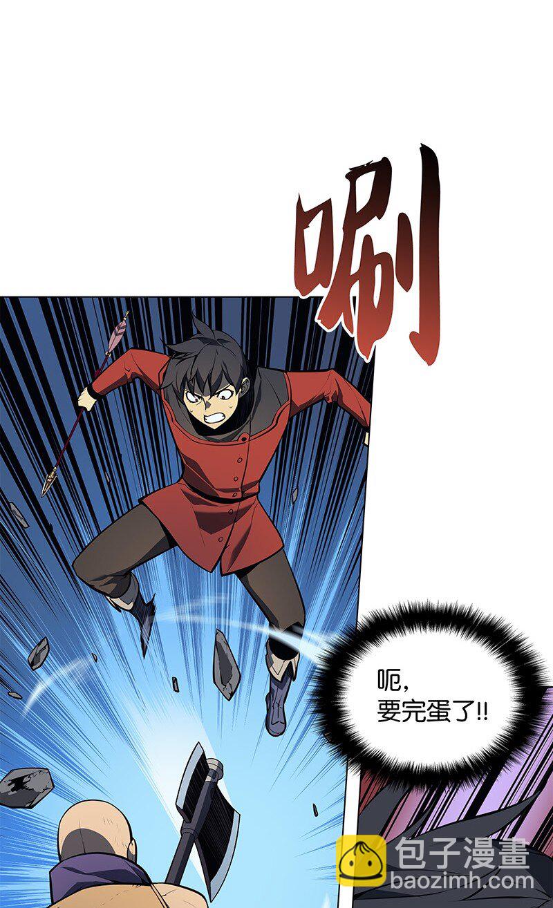 015 铁匠的愤怒43