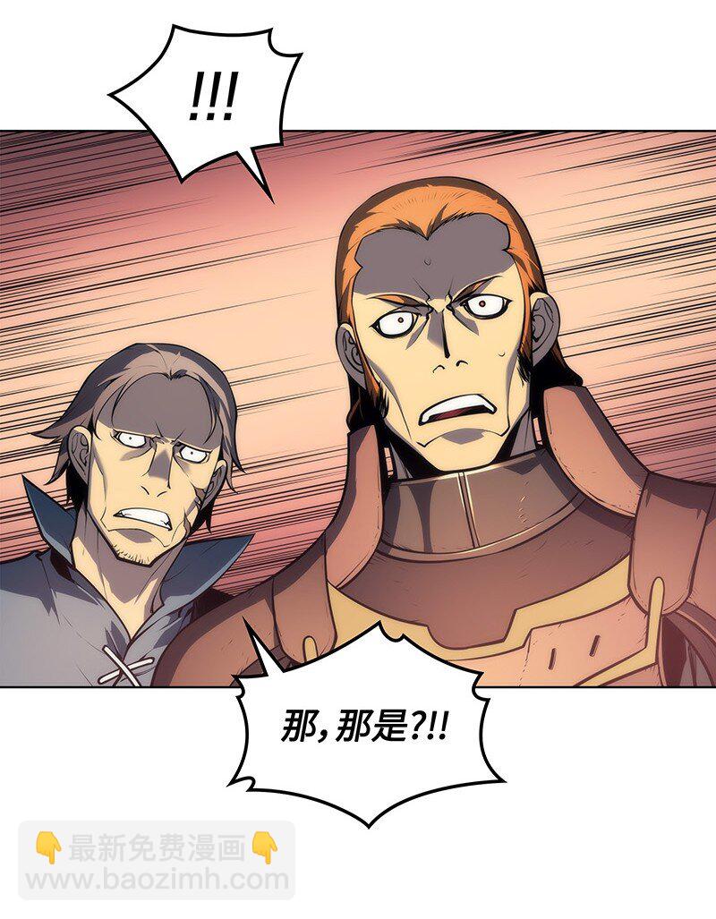015 铁匠的愤怒6