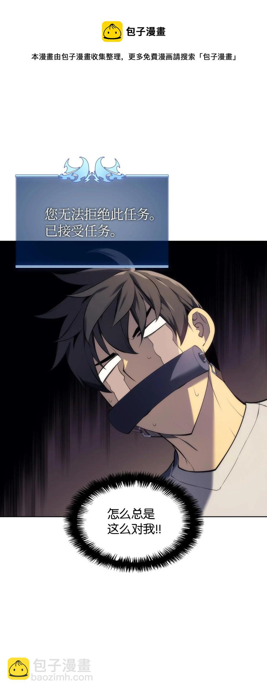 025 解救11