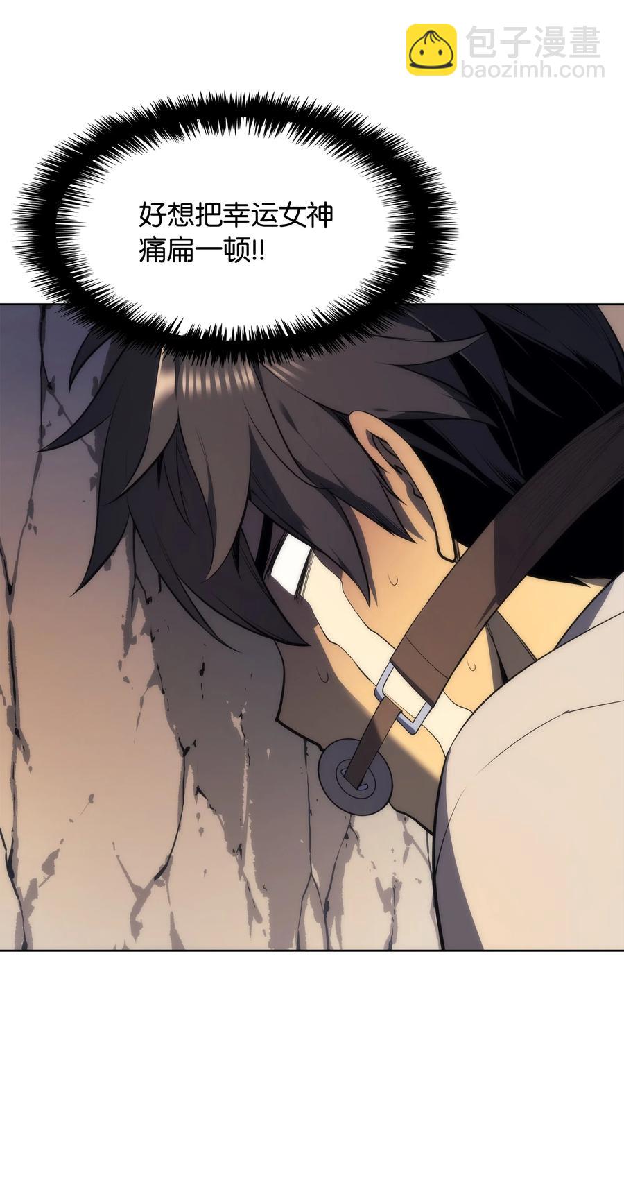 025 解救15