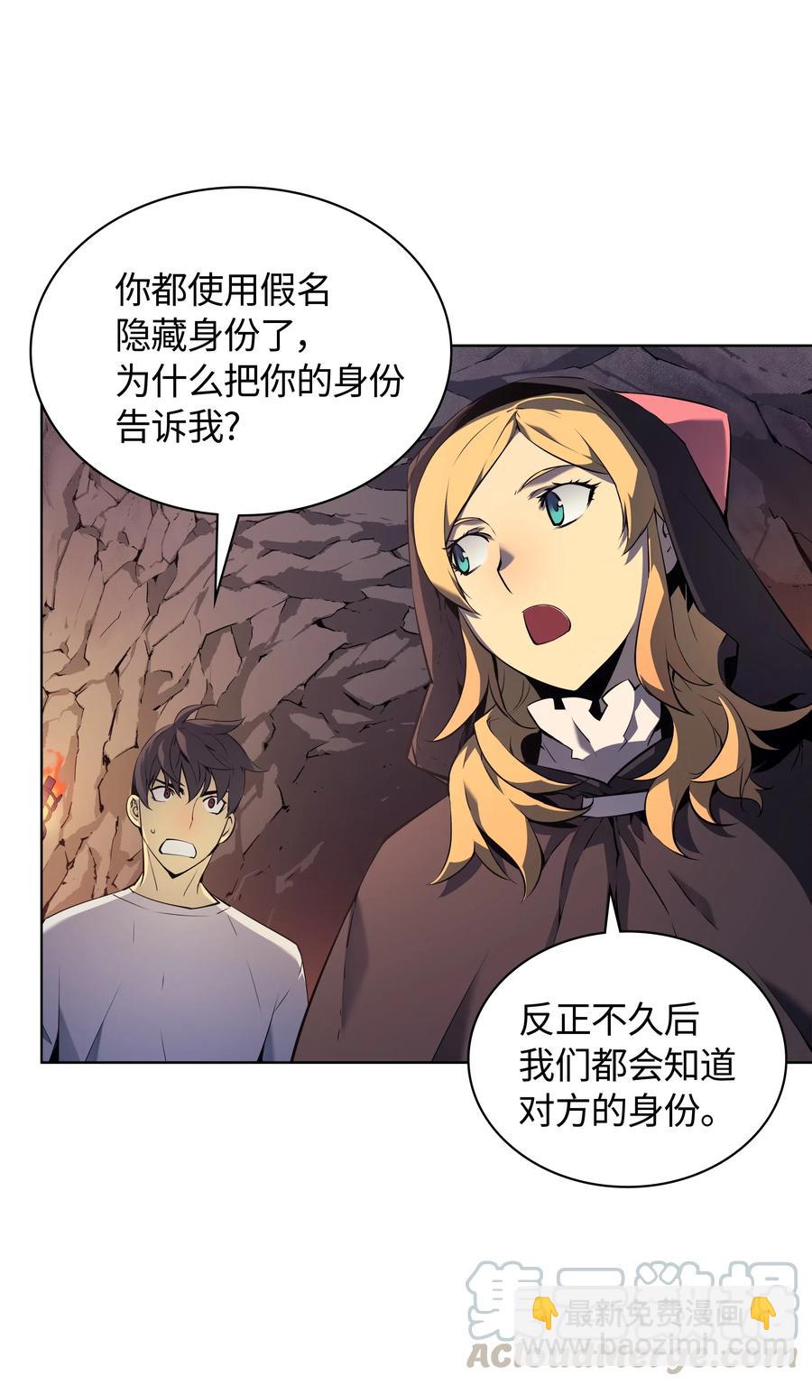 025 解救40