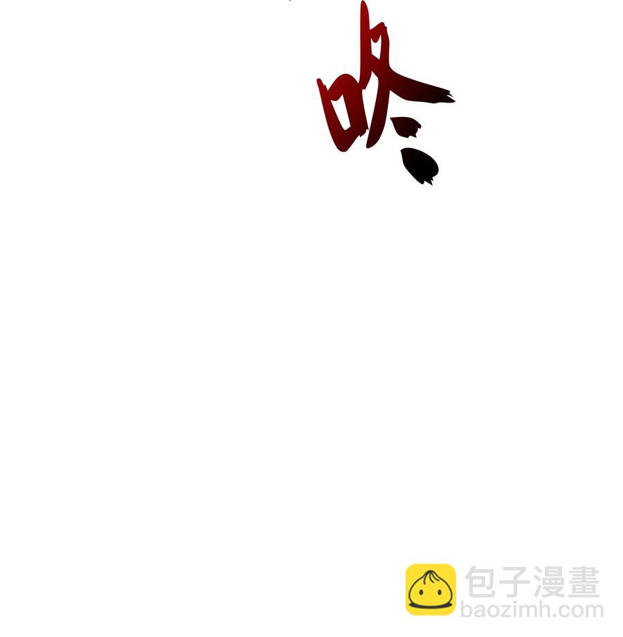 025 解救45