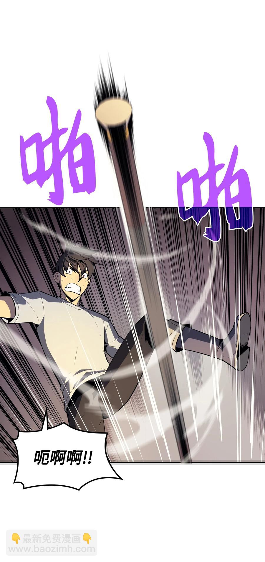 025 解救59