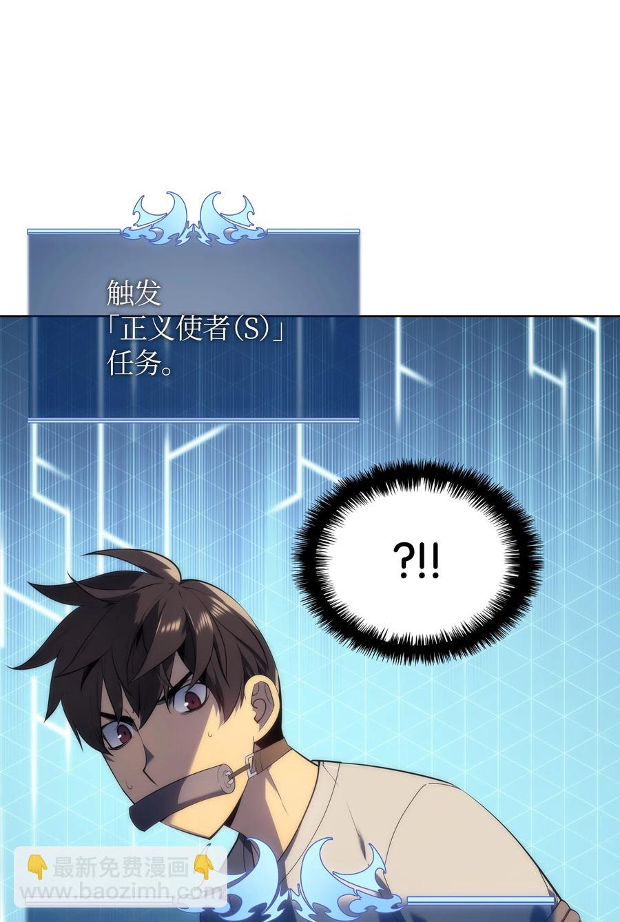 025 解救7