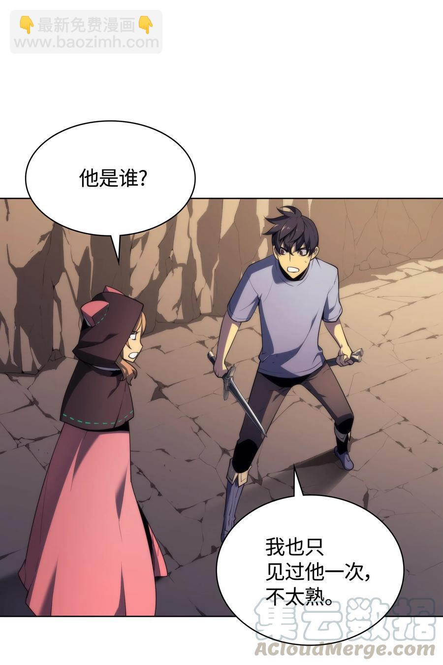 025 解救72
