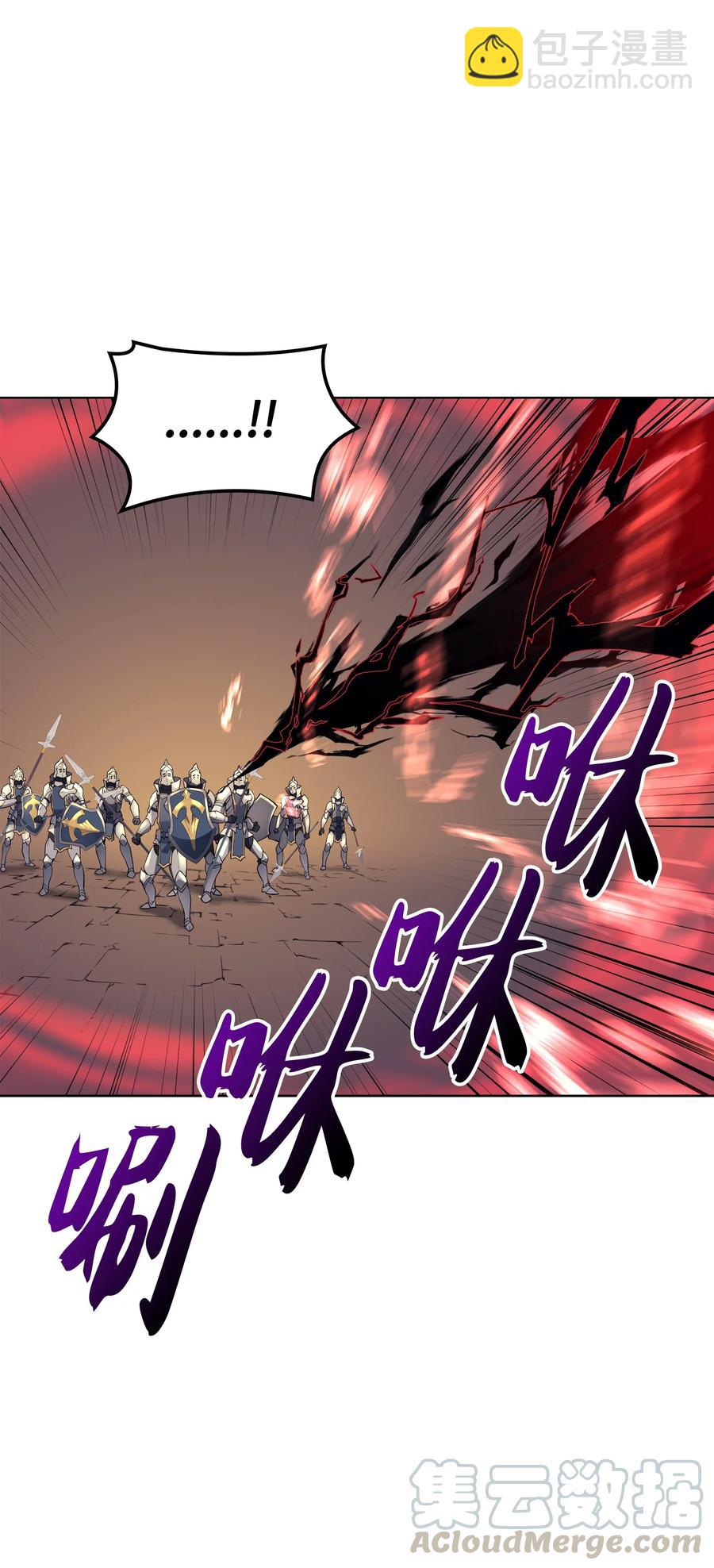 025 解救80
