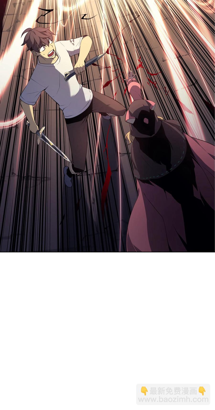 025 解救82
