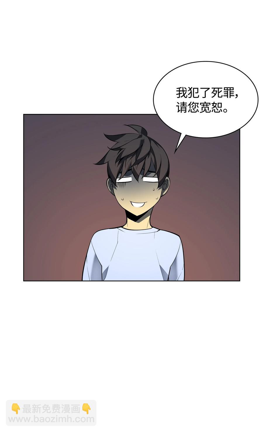 025 解救87