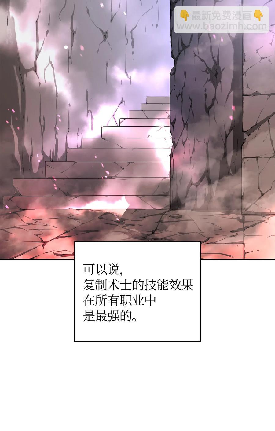 027 牺牲1