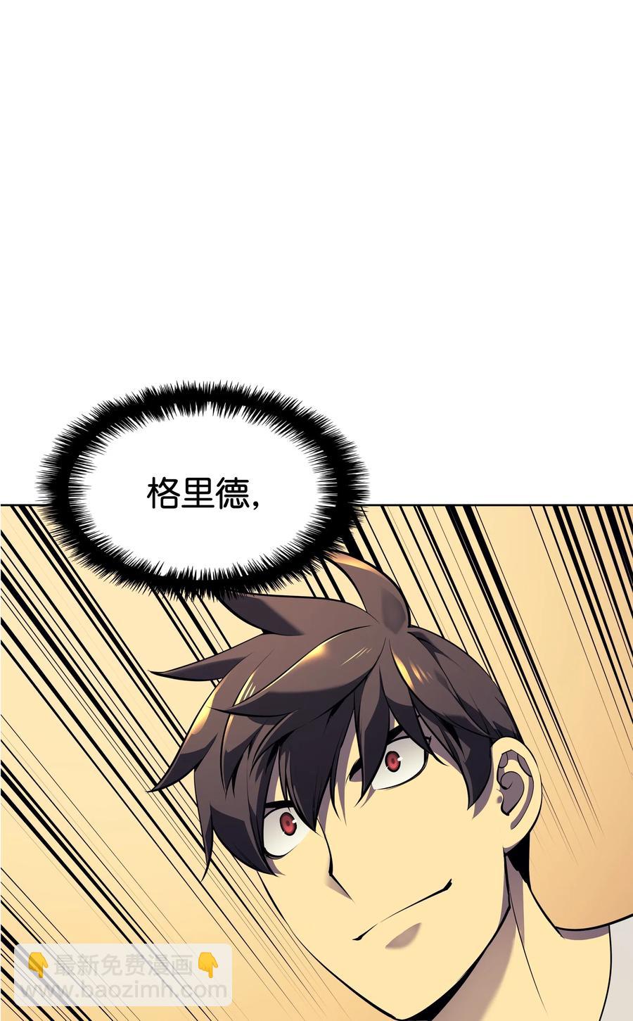 027 牺牲104