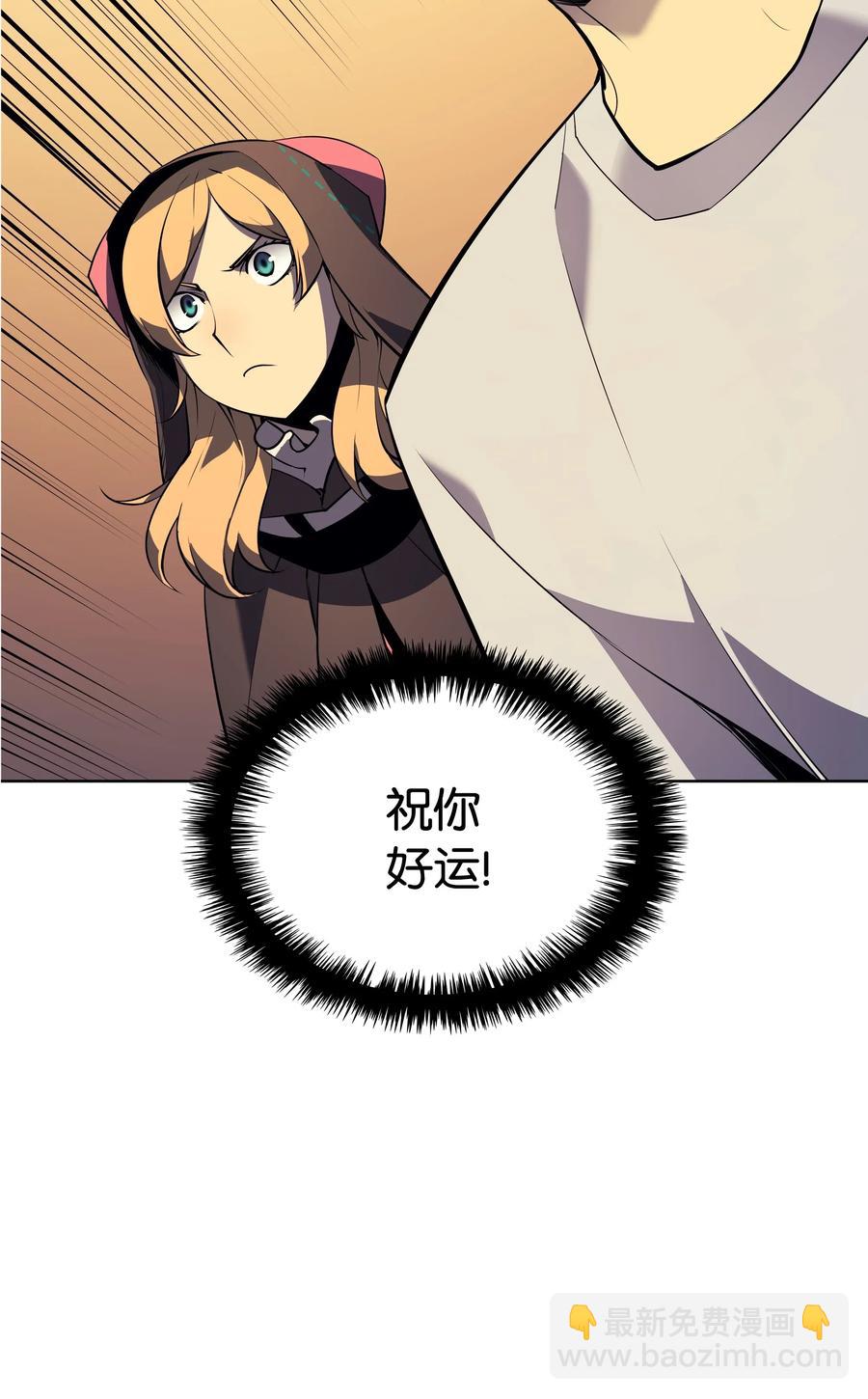 027 牺牲105