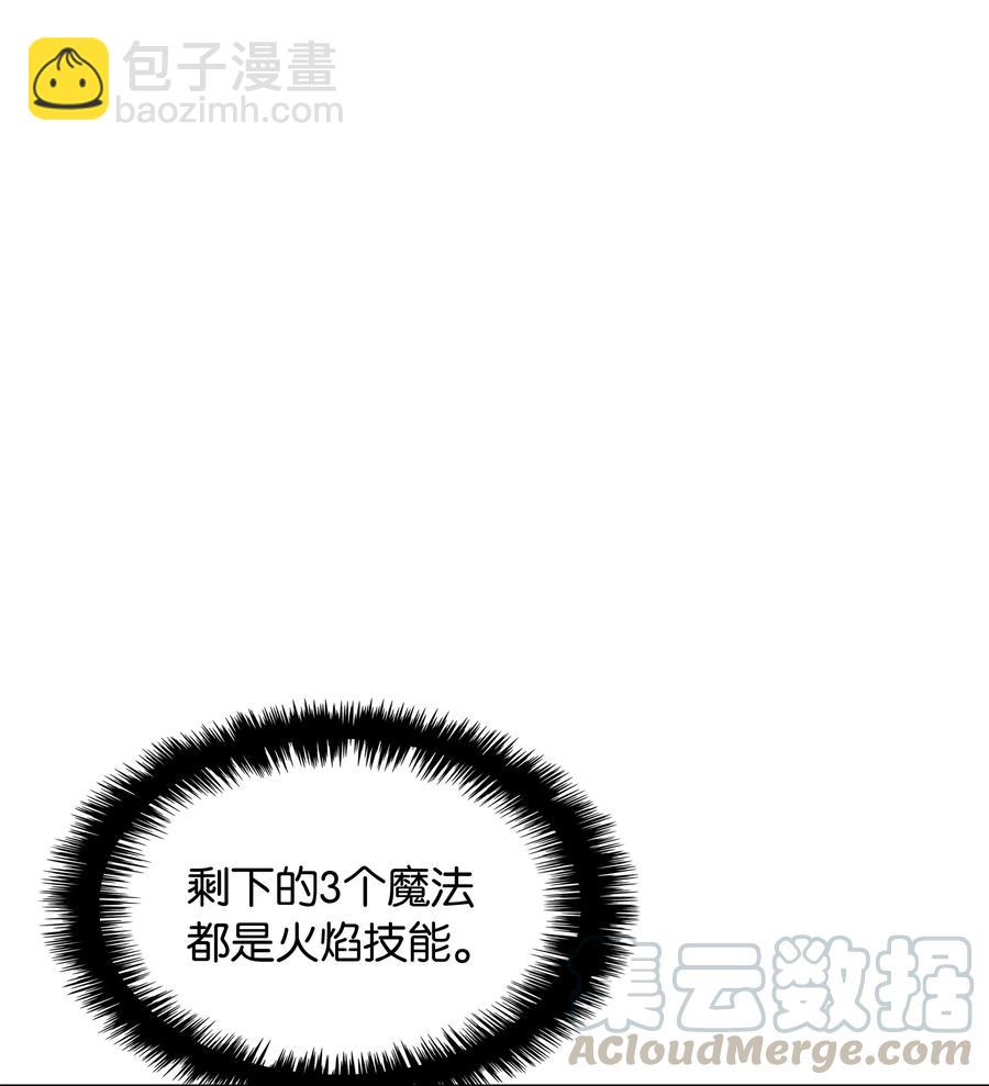 027 牺牲15