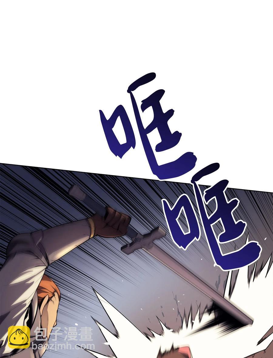 027 牺牲18