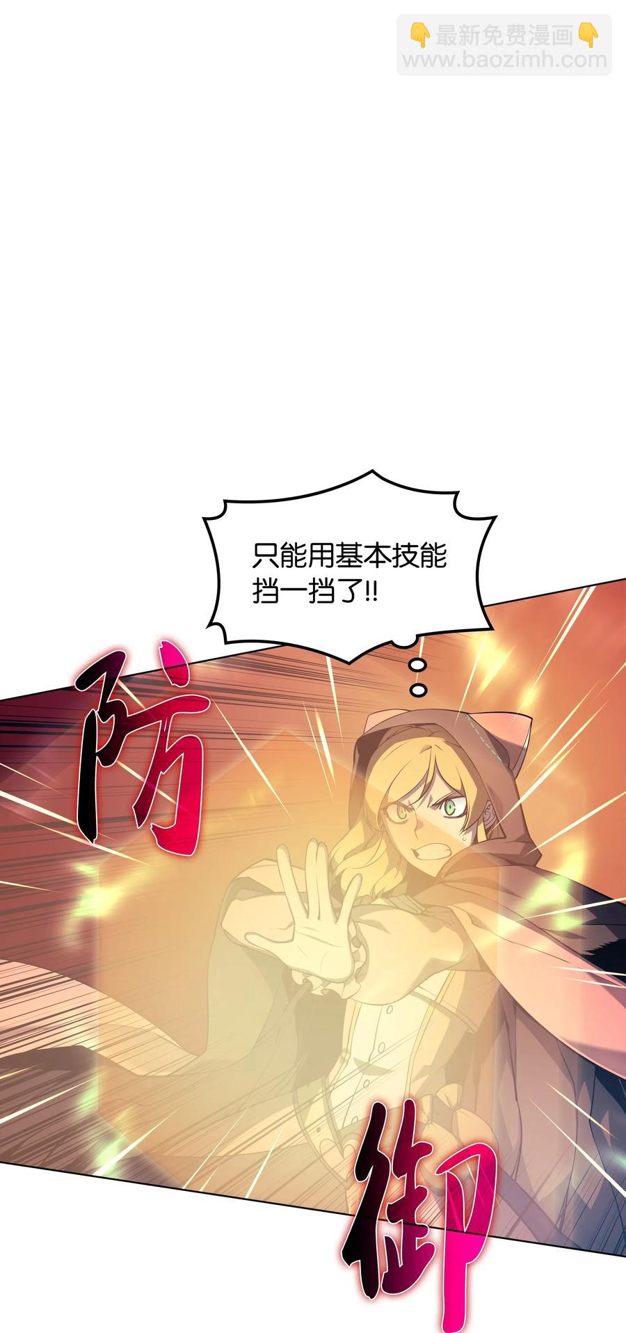 027 牺牲22