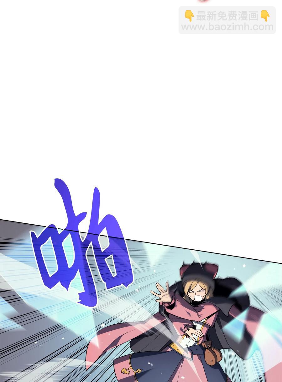 027 牺牲23