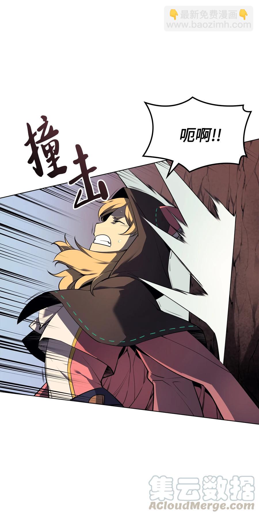 027 牺牲25