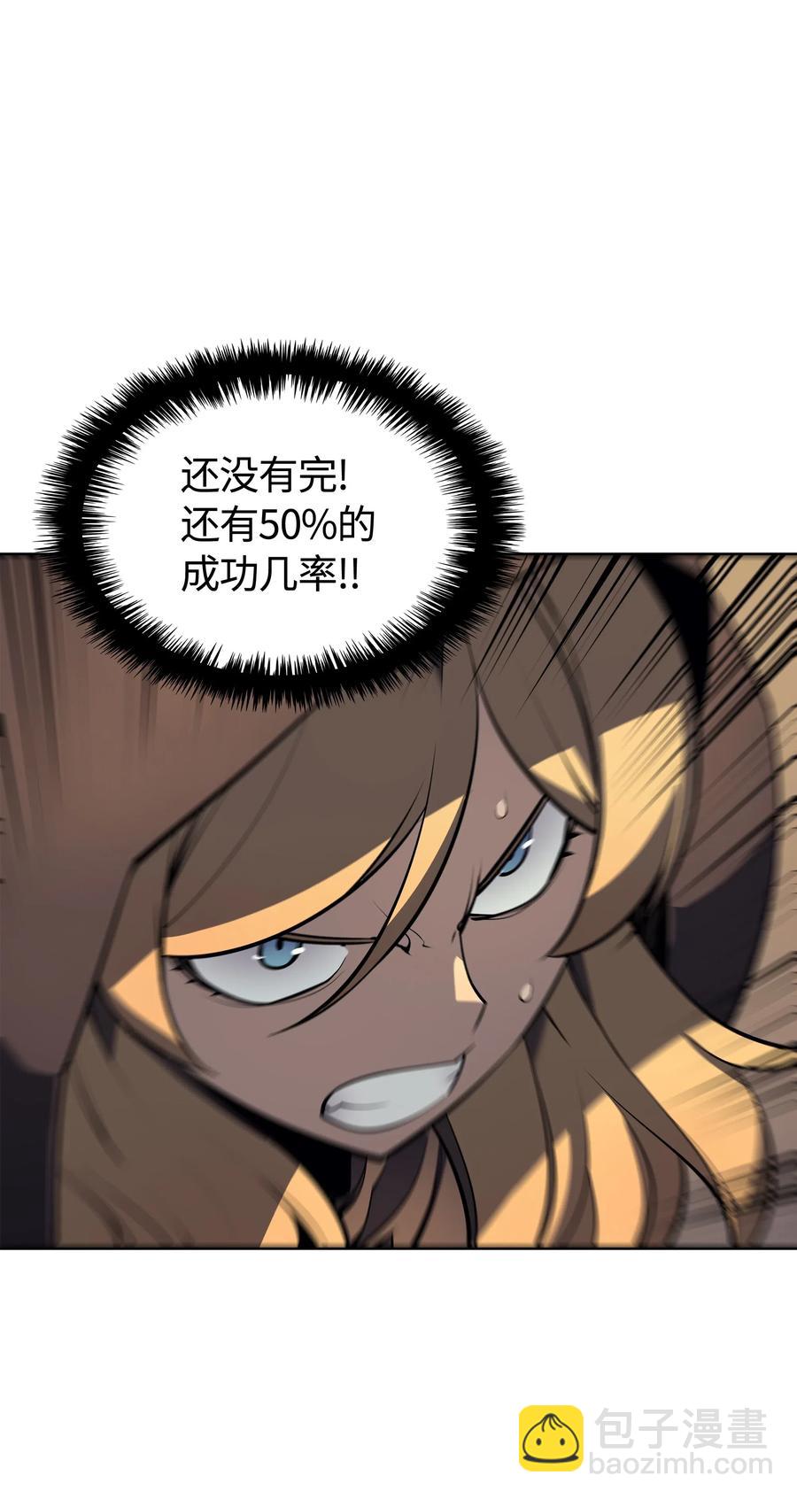 027 牺牲29