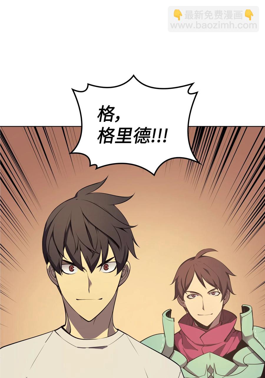 027 牺牲34