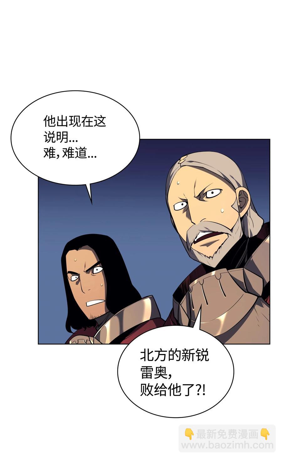 027 牺牲37