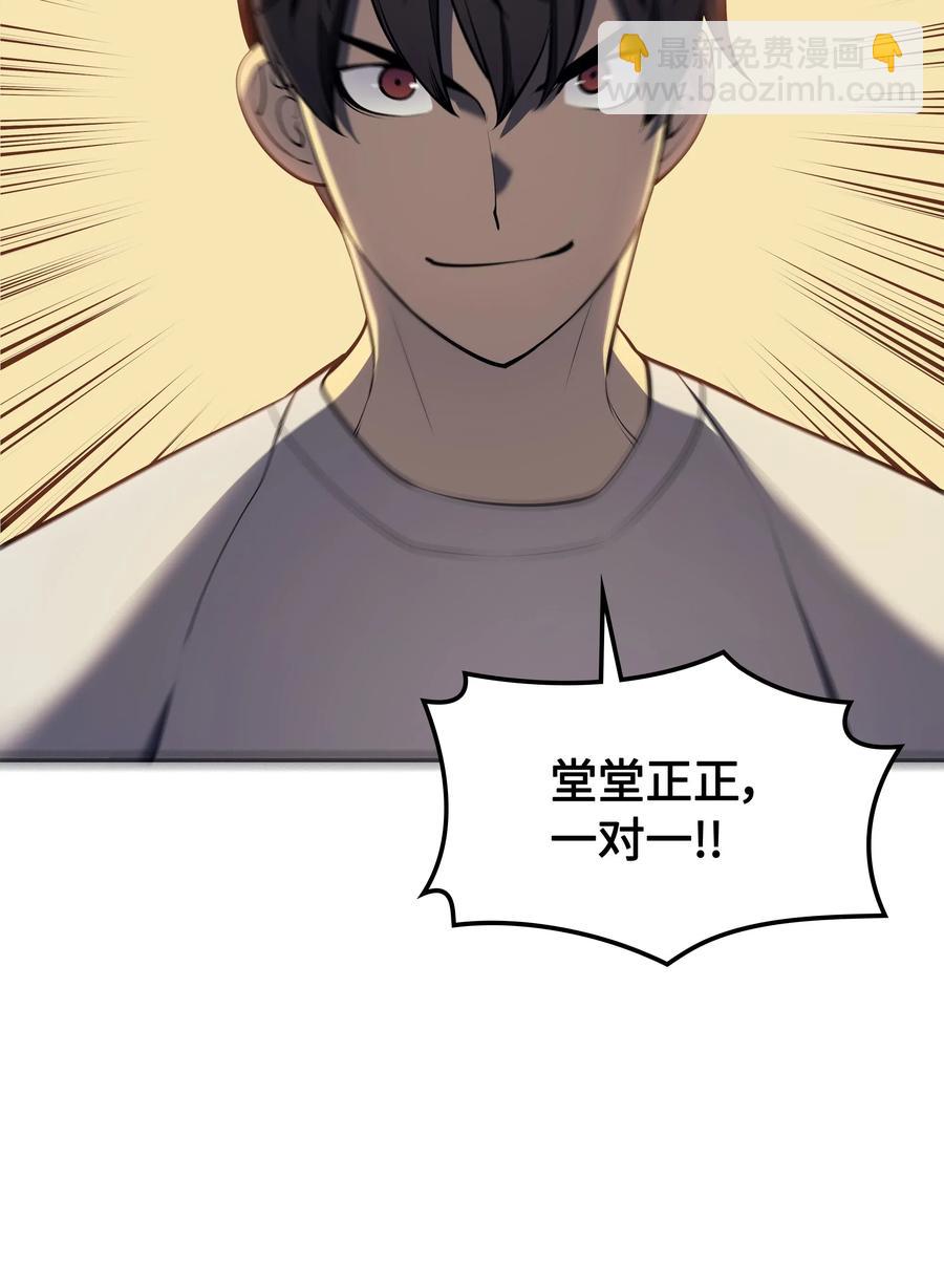 027 牺牲39