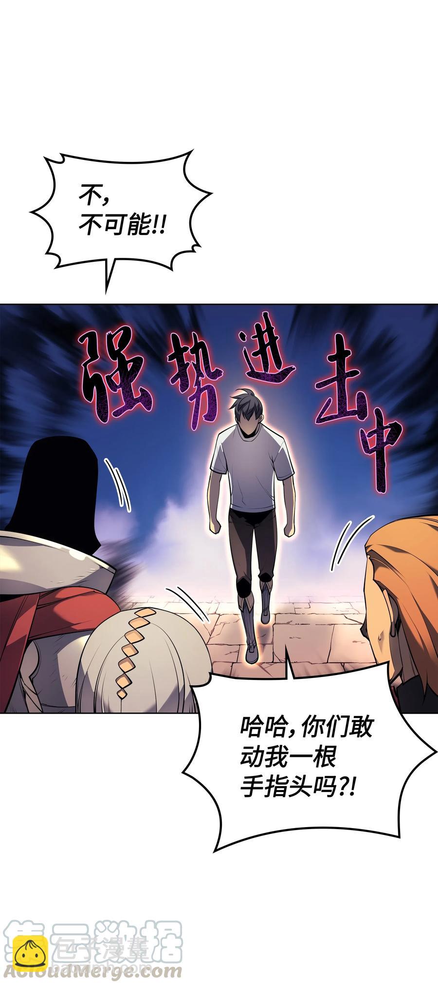 027 牺牲40