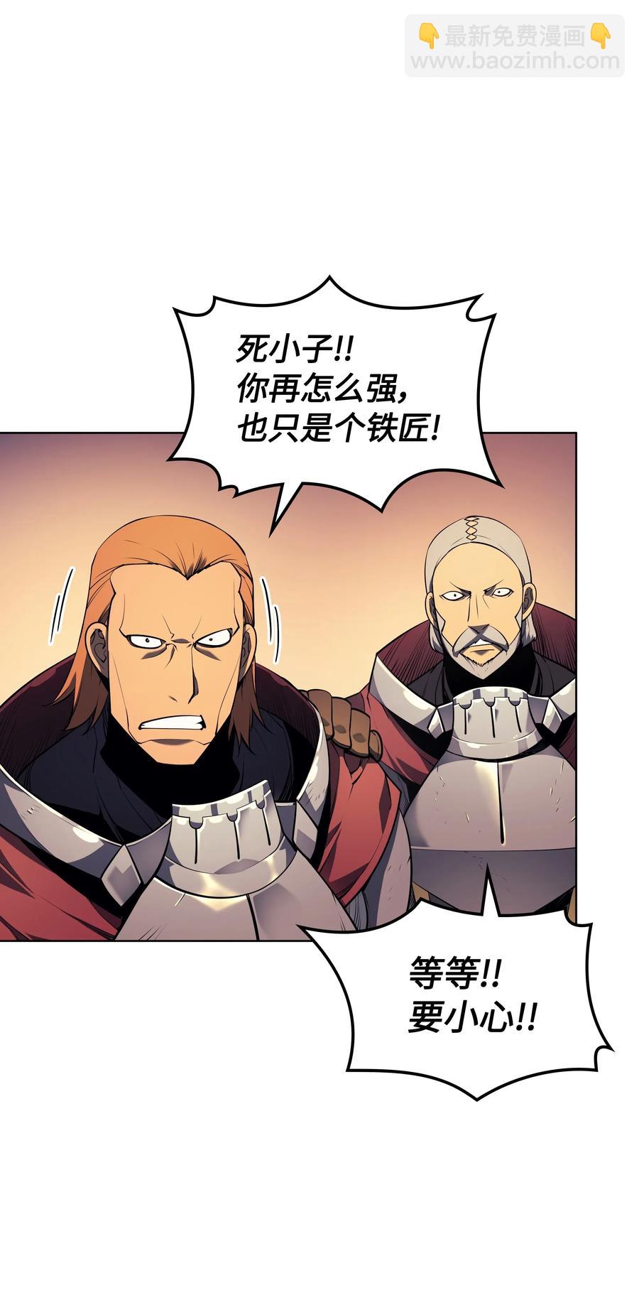 027 牺牲43