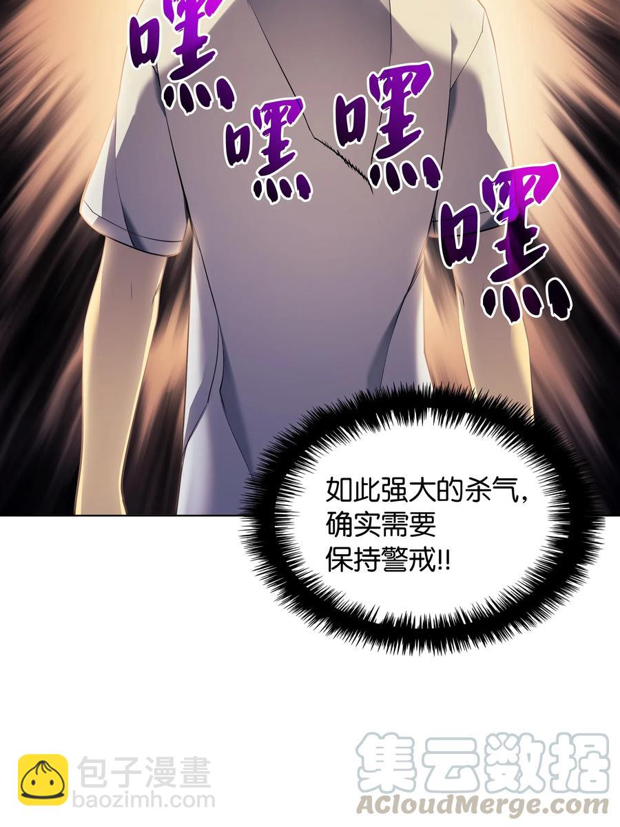 027 牺牲45